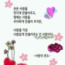 제4회 문화도전 콘서트 이미지