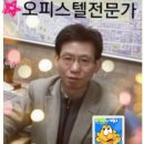 21세기 공인중개사사무소 이미지