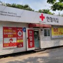 한대앞역 광장(헌혈의 집 앞) 이미지