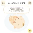 디저트다락방 네이버블로그