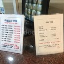 로얄관광호텔 이미지