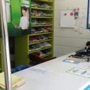 수목토 세탁소 이미지