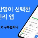 콜컴퍼니 이미지