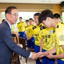 현일고등학교 이미지