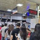 영월집 | [영월여행] 영월서부시장맛집, '미탄집' 솔직후기(메밀전병vs메밀부침)