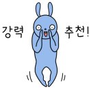 등촌샤브칼국수송산점 이미지
