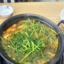 등촌샤브칼국수등촌역점 | 강서구 등촌역 샤브칼국수 맛집 등촌샤브칼국수 등촌역점 방문후기