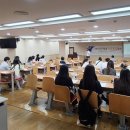 대구한의대학교