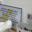 임호초등학교 | 김해 내외동 맛집 삼형제김밥 테이크아웃 점심 추천