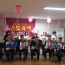 사직2동경로당 이미지