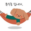 해양중학교 이미지