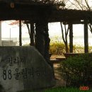 칠리제 낚시터 이미지