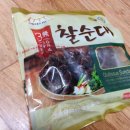 (주) 명가푸드 이미지