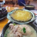 원조추어탕.삼계탕 이미지