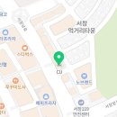 논스톱 노래연습장 이미지