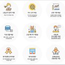 (주)이좋은세상 이미지