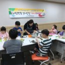 함지푸드 이미지