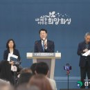 동탄 트램 2027년말 개통… 정명근 시장 "신도시 광역교통망 완성할 것" 이미지