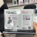 집안살림 | LG전자 베스트샵 신림점 가전구독 후기 : 집안 살림이 한결 편해졌어요!