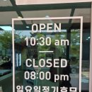 임실 상황버섯삼계탕 이미지