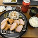 철수네 명품돈까스 본점