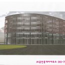 미투빌딩 이미지