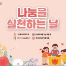 센트리아 오피스텔(1층) 이미지