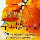 홍파복지원 이미지