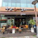 판교수갈비 이미지