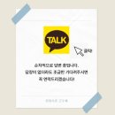 현대그린환경 | 2025 하반기 현대그린푸드 신입 영양사 채용 자소서 합격 전략 | PS 최다 합격 후기로 증명