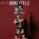 유니크바디짐 이미지