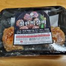 다나원 이미지