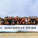 한양의지 이미지