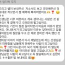 스피치엠 이미지