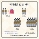 농업회사법인 유한회사 귀리랑 네이버블로그