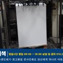 대구제판인쇄