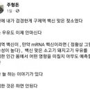 초록치킨 이미지