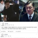 부산행' 김의성, "제발 '부산행' 관람을 멈춰주세요" 이미지