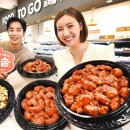 허니닭강정 이미지