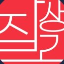 잘생긴정육점 이미지