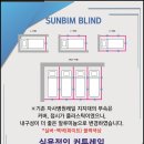 어울림요양병원 이미지