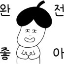 로메르네일 이미지
