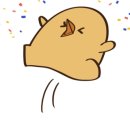 으뜸50안경 연수점 네이버블로그