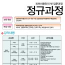인성에스테틱 이미지