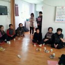 천주경로당 이미지