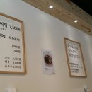 반반식당 이미지