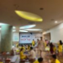파라곤스파 | 목동 파라곤스파 찜질방 겨울 주말 오후 방문 후기, 컨디션 회복엔 역시 찜질방이 최고