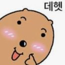 드림나라병원 집단급식소 | [2025] 55. 2025년 12월 마지막주 (20251229~20251231) feat. 본가 테라피, 미국 서부 출장을 빙자한...