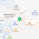 노모어피자숙명여대점