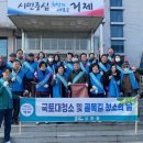 상문동 주민센터 이미지